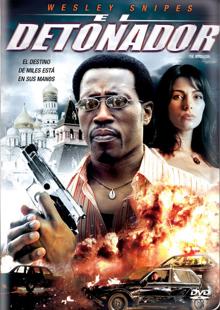 Детонатор (2006) постер