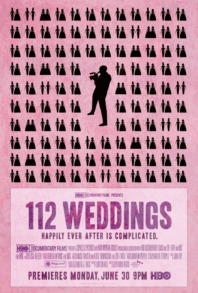 112 свадеб (2014) постер