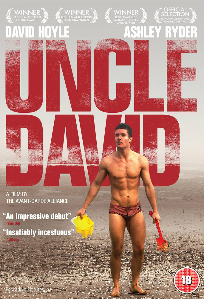 Дядя Дэвид (2010) постер