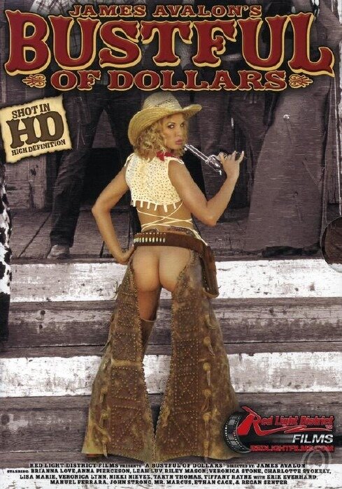 Пригоршня долларов (2005) постер