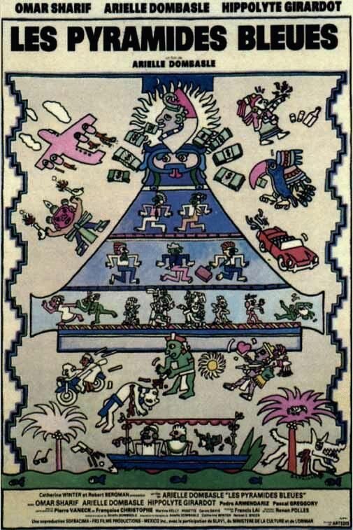 Синяя пирамида (1988) постер