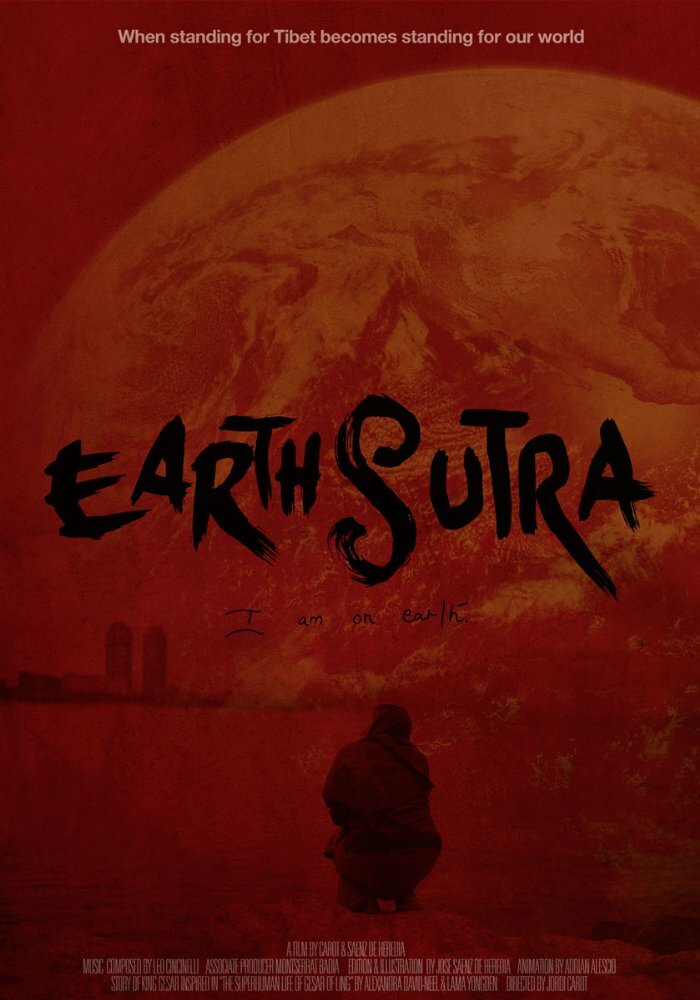 Earth Sutra (2016) постер