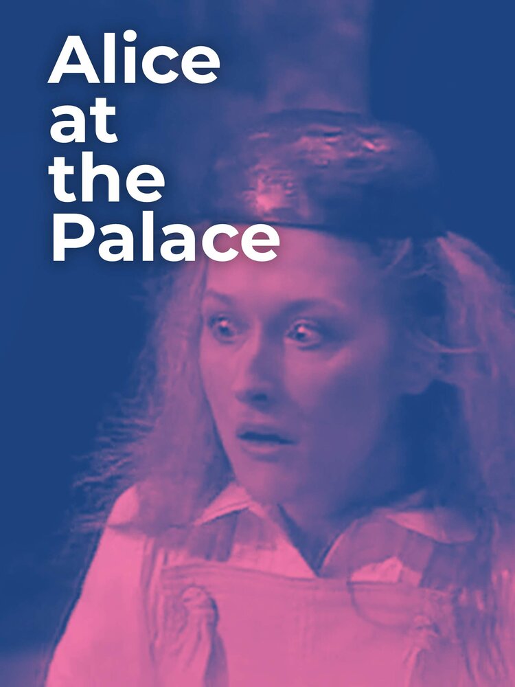 Алиса во дворце (1982) постер