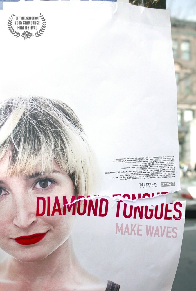 Diamond Tongues (2015) постер
