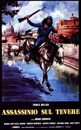 Убийство на Тибре (1979) постер