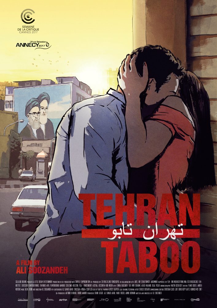 Табу Тегерана (2017) постер