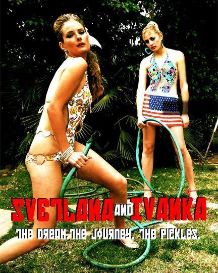 Светлана и Иванка (2010) постер