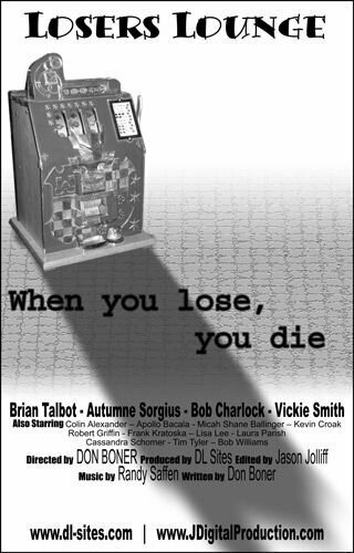 Losers Lounge (2003) постер