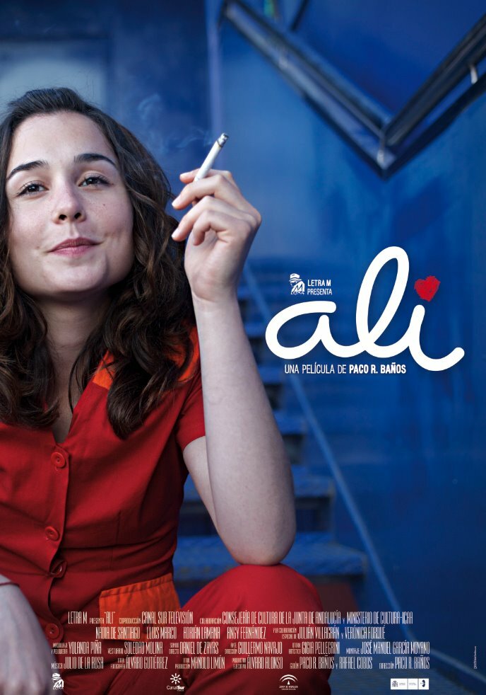 Али (2012) постер