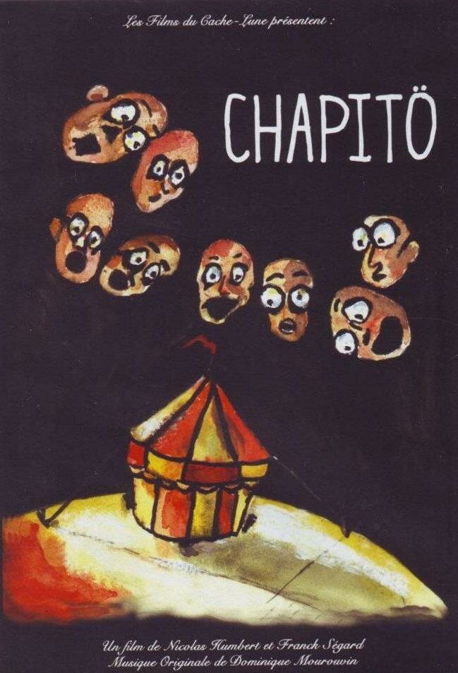 Chapitö (2007) постер