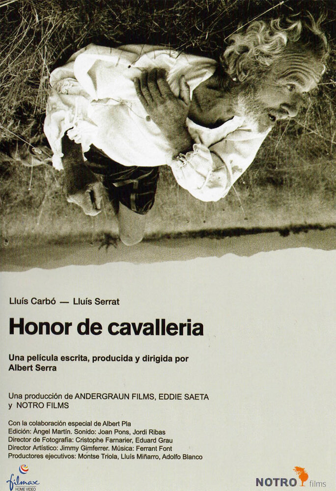 Рыцарская честь (2006) постер
