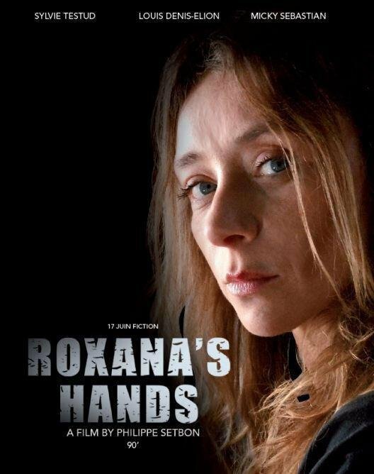 Руки Роксаны (2012) постер