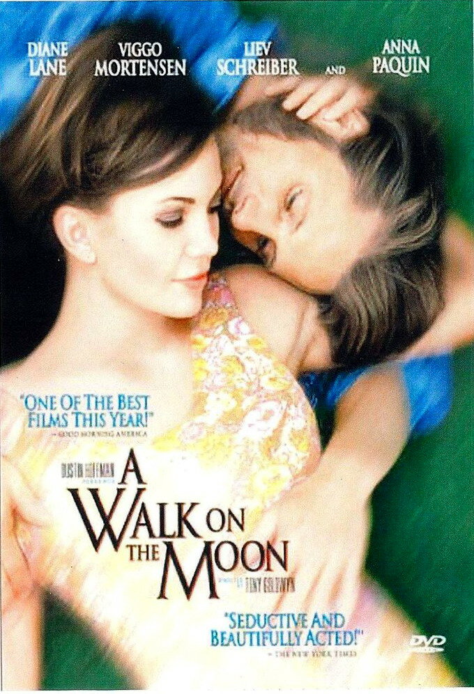 Прогулка по Луне (1999) постер