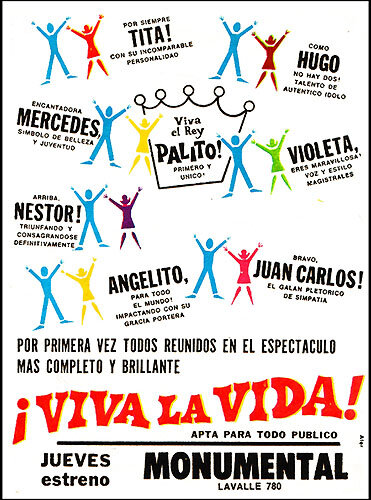 ¡Viva la vida! (1969) постер