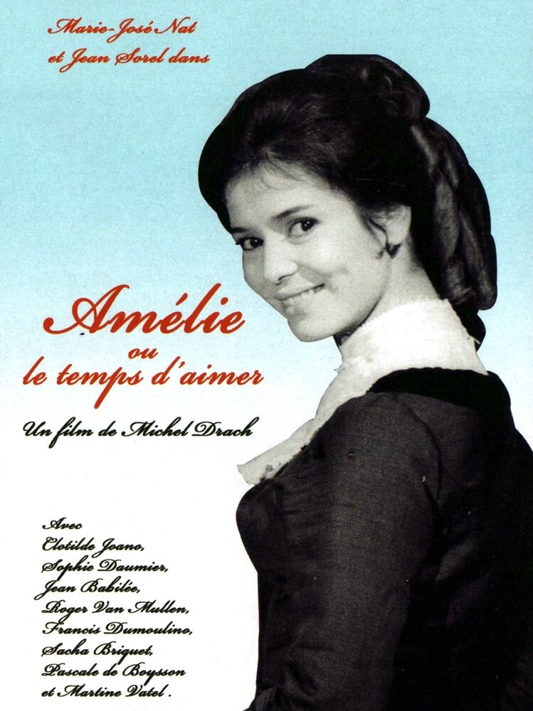 Амели, или Время любить (1961) постер