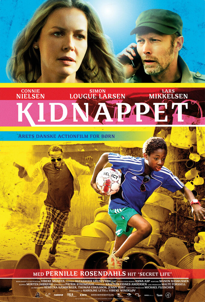 Похищенный (2010) постер