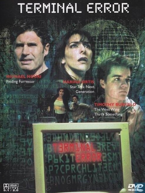 Фатальная ошибка (2002) постер
