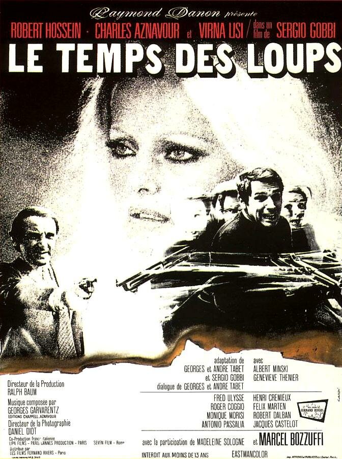 Время волков (1969) постер