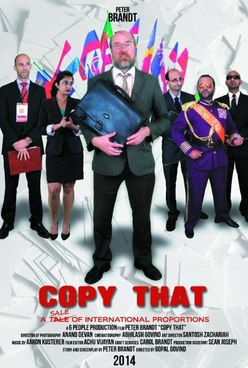 Copy That (2015) постер