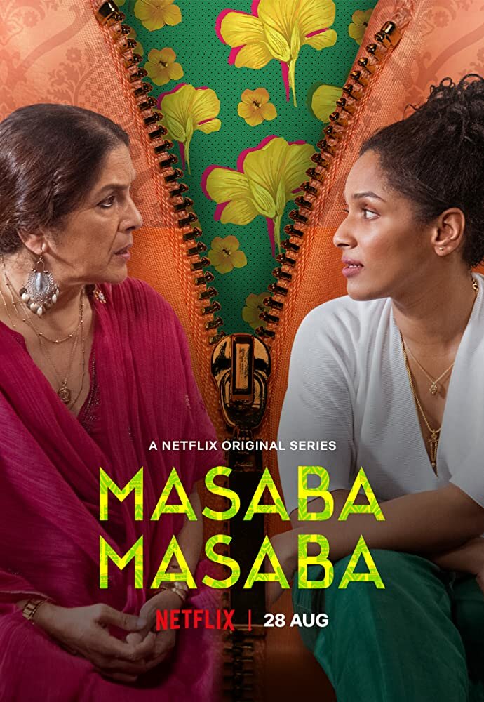 Масаба Масаба (2020) постер