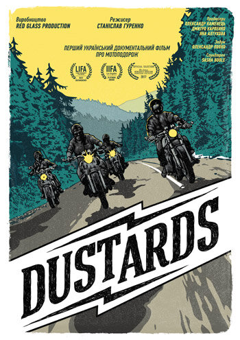 Dustards (2017) постер