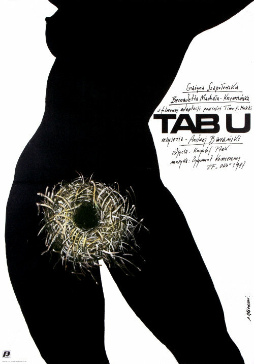 Табу (1988) постер