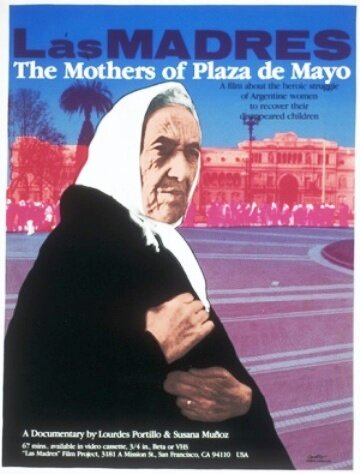 Матери площади Мая (1985) постер