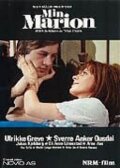 Min Marion (1975) постер