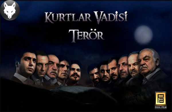 Долина волков: Террор (2007) постер