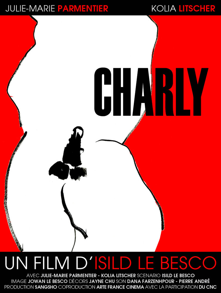 Чарли (2007) постер