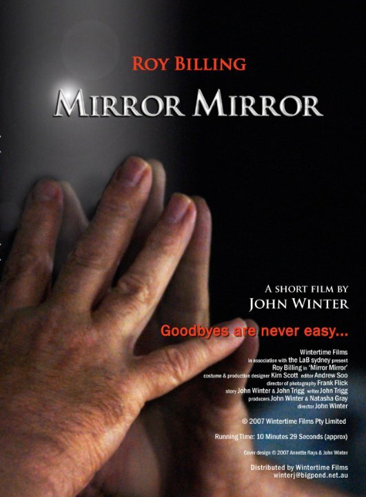 Mirror Mirror (2008) постер
