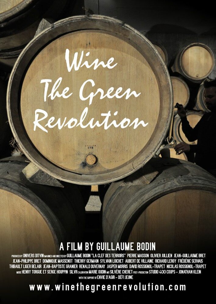 Вино. Зеленая революция (2012) постер