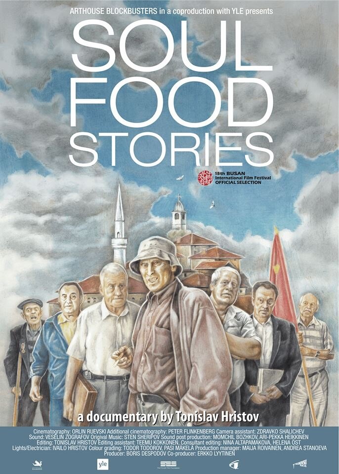 Истории о еде для души (2013) постер
