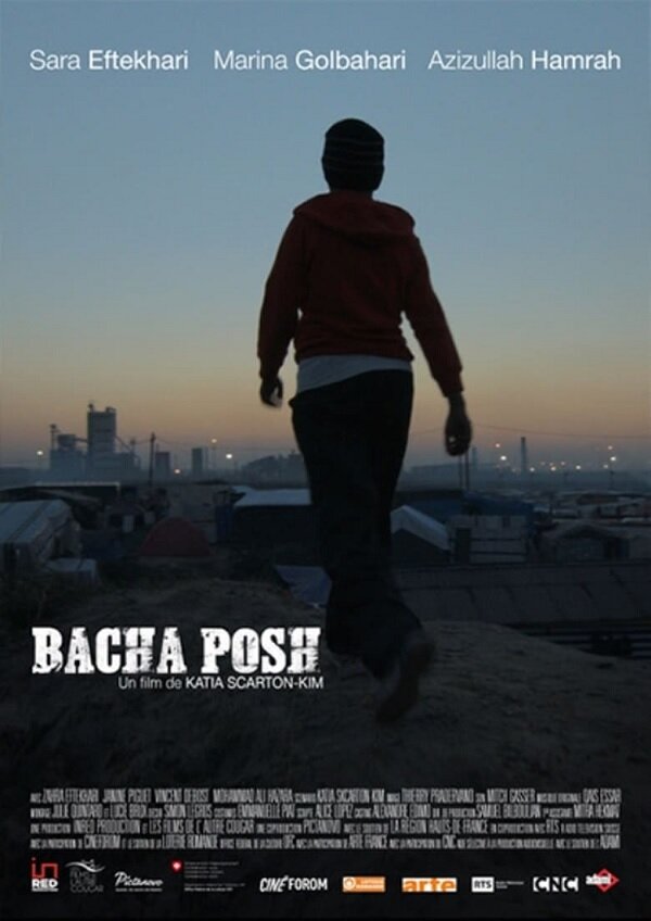 Bacha Posh (2018) постер