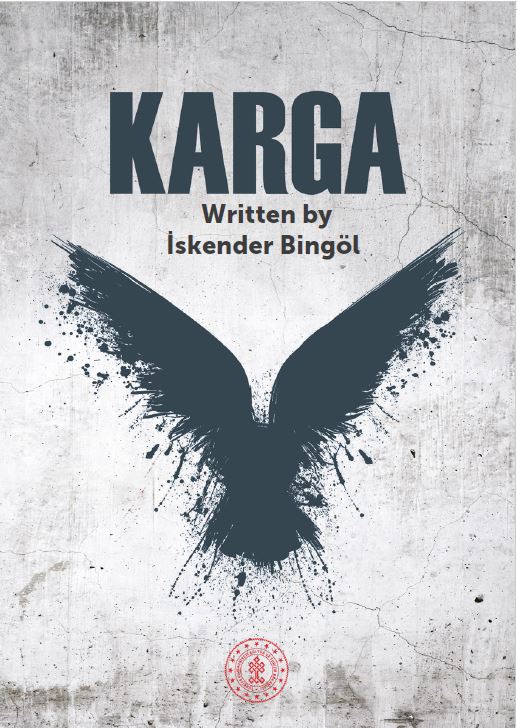 Karga (2023) постер