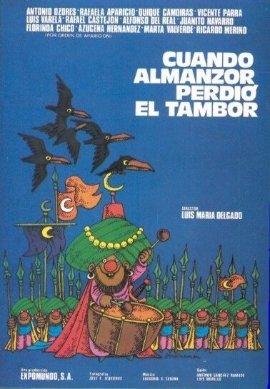 Как Альманзор потерял свой барабан (1984) постер