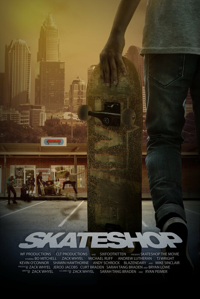 Skateshop (2021) постер