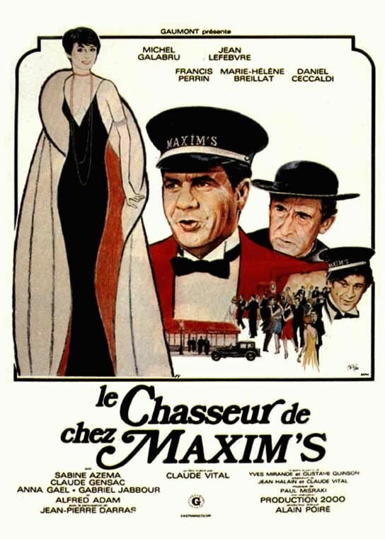 Посыльный от «Максима» (1976) постер