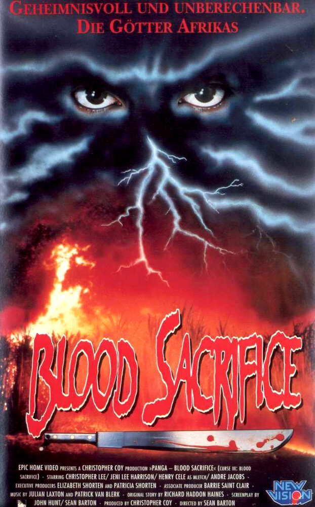 Проклятие 3: Кровавое жертвоприношение (1991) постер