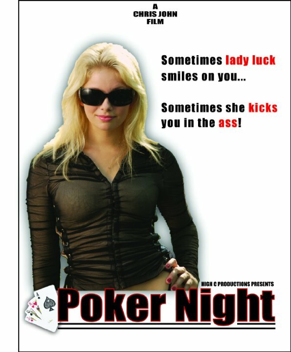 Poker Night (2013) постер