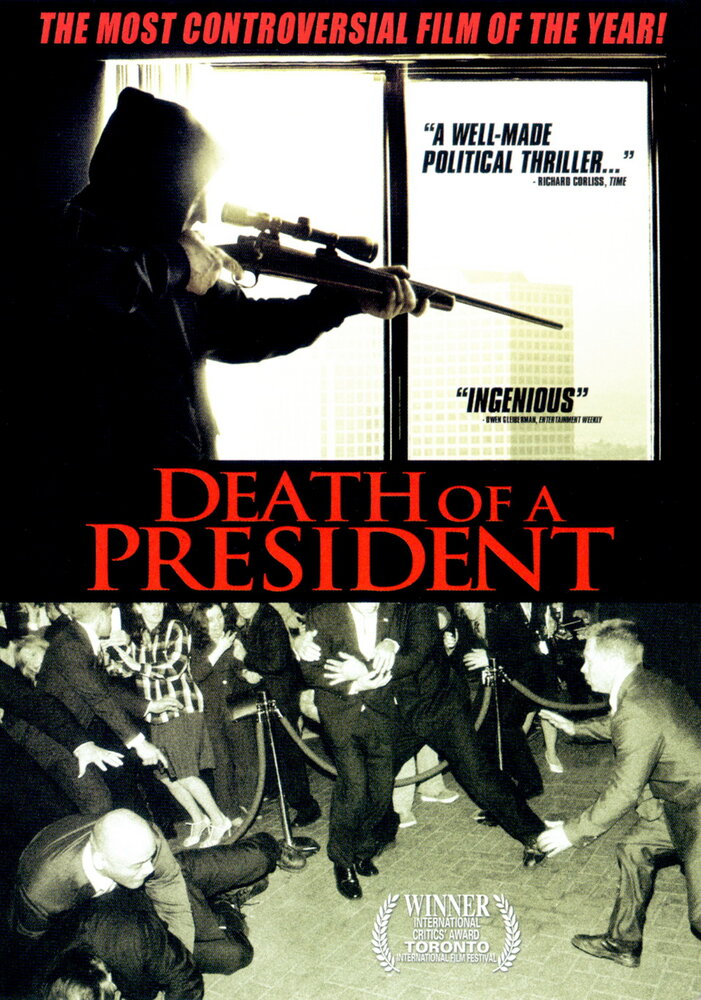 Смерть президента (2006) постер