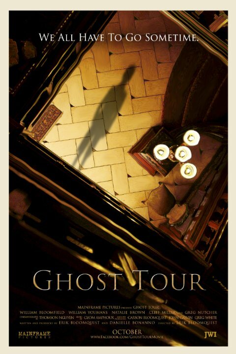 Ghost Tour (2015) постер