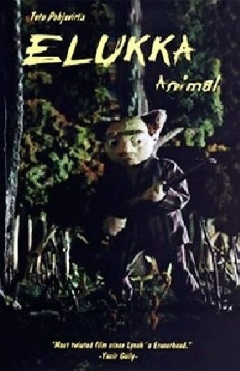 Животное (2005) постер
