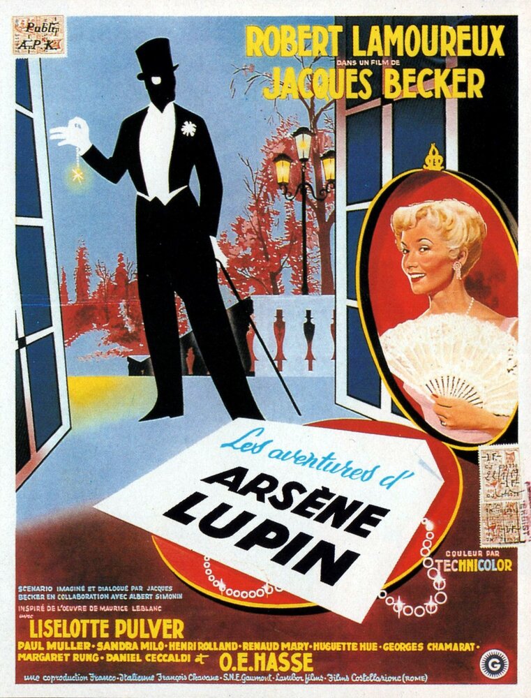 Приключения Арсена Люпена (1957) постер