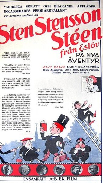 Sten Stensson Stéen från Eslöv på nya äventyr (1932) постер