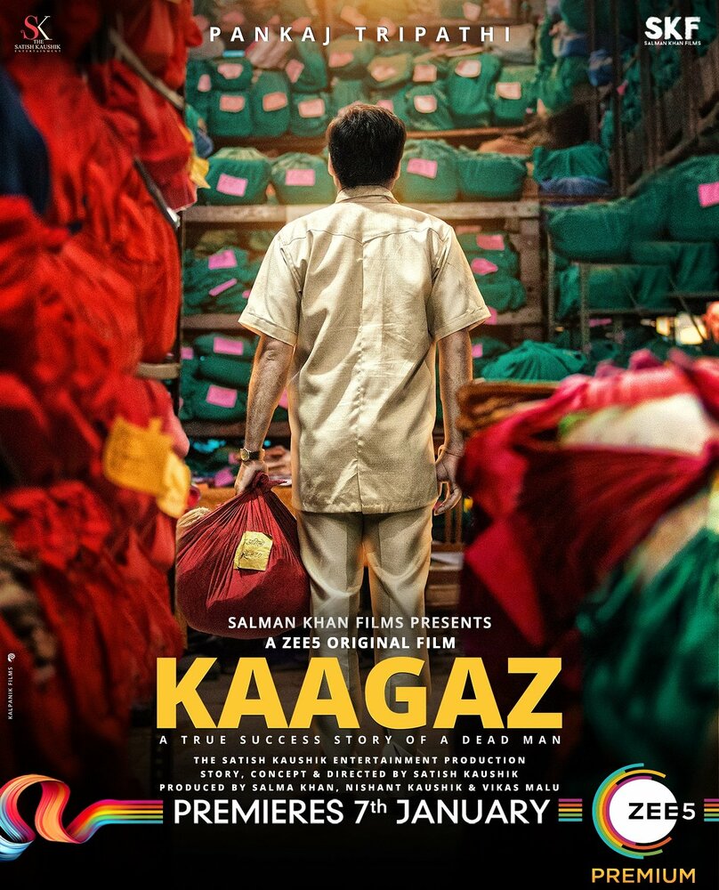 Kaagaz (2021) постер