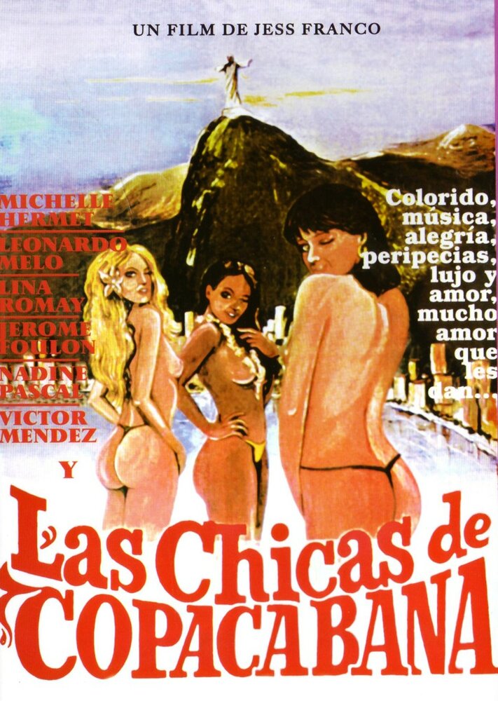 Девочки Копакабаны (1981) постер