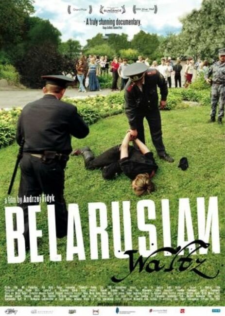 Белорусский вальс (2007) постер