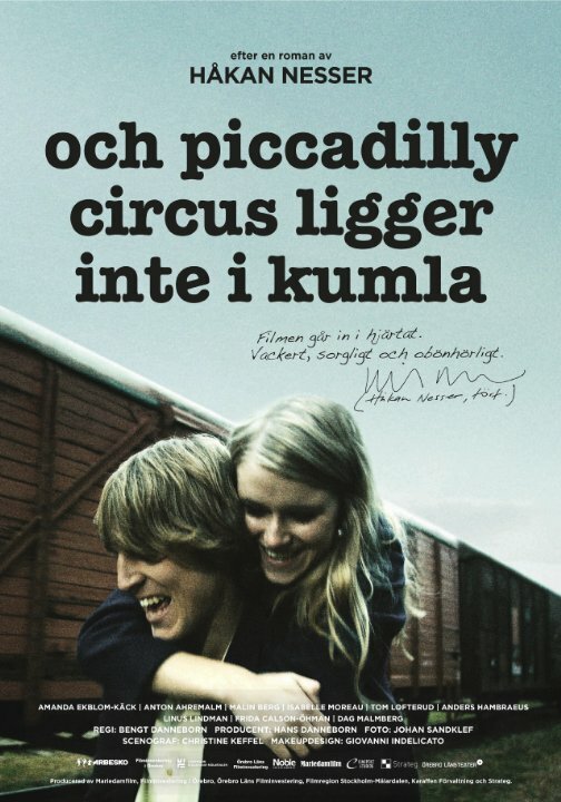 Och Piccadilly Circus ligger inte i Kumla (2014) постер