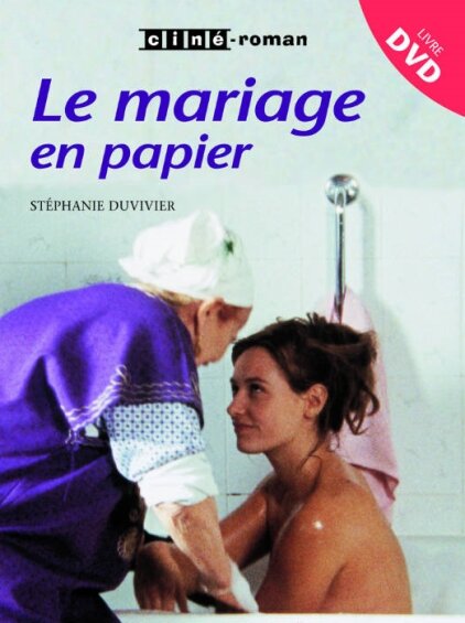 Le mariage en papier (2001) постер
